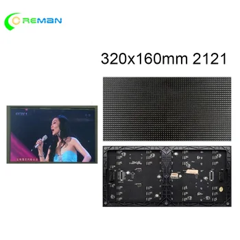 Внутренний модуль Coreman P5 rgb smd LED --- Светодиодный видеодисплей /видео LED/крытый видеопрокатный дисплей полноцветная видеостена p6 p8 p1
