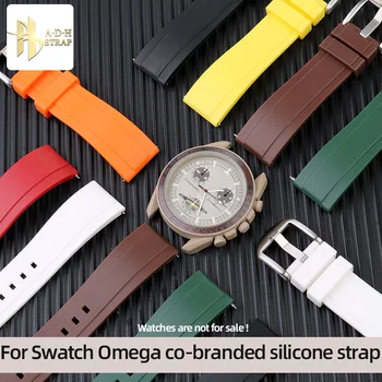 Высококачественный водонепроницаемый силиконовый ремешок для часов Swatch Omega Co-branded Planetary Series Ремешок для часов Мягкая быстрая разборка 20 мм