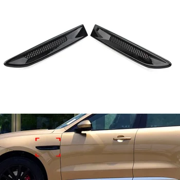 Глянцевая черная накладка решетки радиатора переднего бокового крыла автомобиля для Jaguar XE F-Pace 2016-2020 Для XF X260 2016-2021 T2H17749
