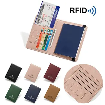 Горячая многофункциональная RFID-карта из искусственной кожи, сумка для паспорта, портативный ультратонкий пакет документов, дорожный чехол, держатели удостоверений личности