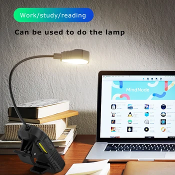 Датчик движения, USB Перезаряжаемая настольная лампа для учебы, гибкая для путешествий, рыбалки, чтения, светодиодный ночник для защиты глаз, книга