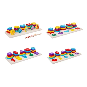 Детская игрушка для укладки блоков для тренировки зрительно-моторной координации, игрушка для рыбалки