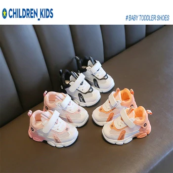 Детская Обувь для мальчиков и девочек, повседневные кроссовки с дышащей сеткой для маленьких детей, нескользящая детская спортивная обувь tenis