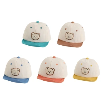 Детская шляпа с мягкими полями, детская бейсболка, милая вышитая шапка с медведем для маленьких мальчиков и девочек, уличная пляжная шляпа, головной убор