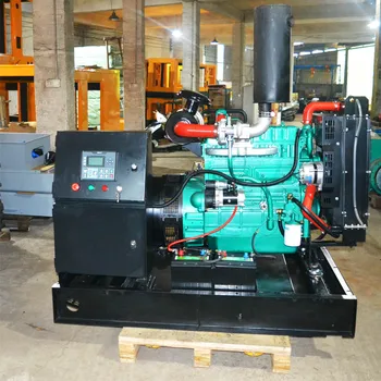 дизельный генератор с водяным охлаждением в топливном баке мощностью 50 кВА с бесщеточным генератором переменного тока