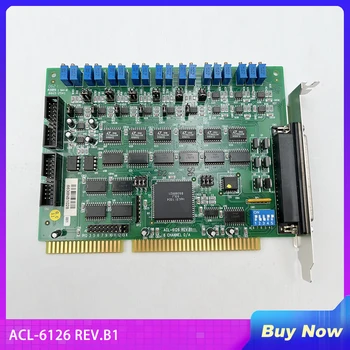 Для 6-канальной 12-разрядной платы аналогового вывода ADLINK B1 ACL-6126 ACL-6126 REV.B1