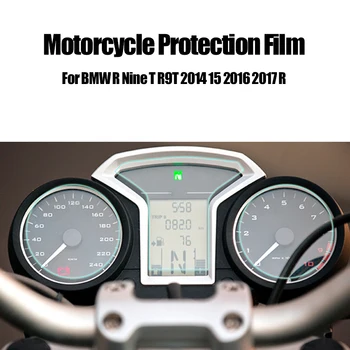 Для BMW R Nine T R9T 2014 15 2016 2017 R NINET Мотоциклетная пленка для защиты от царапин, Защитная пленка для экрана, аксессуары для мотоциклов