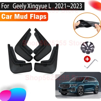 Для Geely Monjaro KX11 Xingyue L 2021-2023 Автомобильные Брызговики Крылья Брызговик Передние Задние Брызговики Защитные Аксессуары
