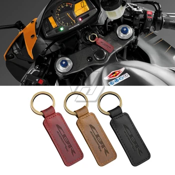 Для Honda CBR600RR брелок для ключей CBR 600RR из воловьей кожи для мотоцикла