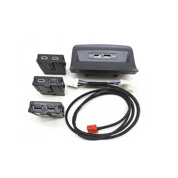 ДЛЯ Kodiaq GT коробка для подлокотника USB коробка для заднего подлокотника с двухпортовым USB-зарядным устройством 5QD 035 726