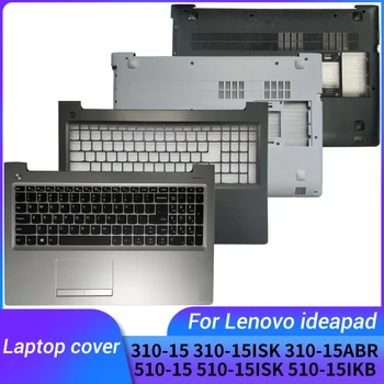 для Lenovo ideapad 310-15 310-15ISK 310-15ABR 510-15 510-15ISK 510-15IKB клавиатура для ноутбука США с Подставкой для рук Верхний/НИЖНИЙ КОРПУС