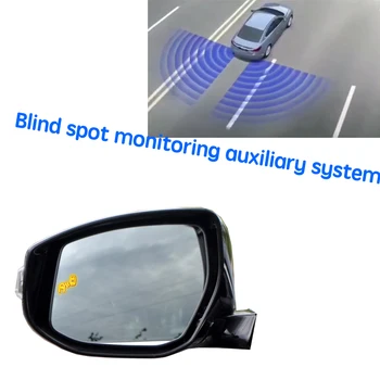 Для Nissan Teana L33 2013 ~ 2018 Автомобиль BSD BSM BSA Предупреждение О Пятне Слепой Зоны Приводное Зеркало Заднего Вида Система Обнаружения Радара