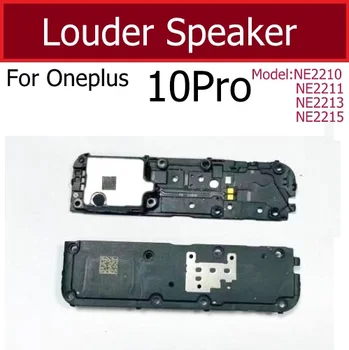 Для Oneplus 10Pro Громкоговоритель Модуль звукового сигнала Модуль громкоговорителя Запчасти для ремонта звукового приемника