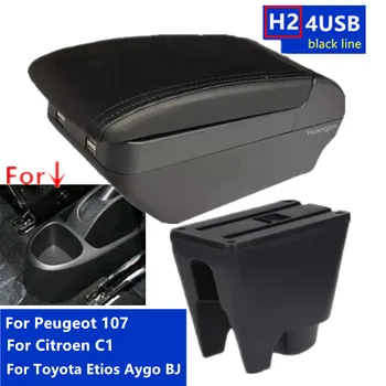 Для Peugeot 107 подлокотник коробка для Citroen C1 подлокотник коробка для Toyota Etios Aygo BJ автомобильный подлокотник коробка выделенный USB