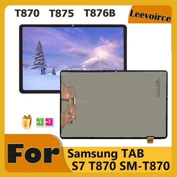 Для Samsung Galaxy Tab S7 ЖК-дисплей Сенсорный Экран Дигитайзер Панель В Сборе Для Samsung Tab S7 SM-T870 LCD T875 T876B T878 LCD