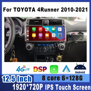 Для TOYOTA 4RUNNER 2009-2019 автомобильный мультимедийный DVD Стерео радиоплеер GPS навигация CarPlay Auto