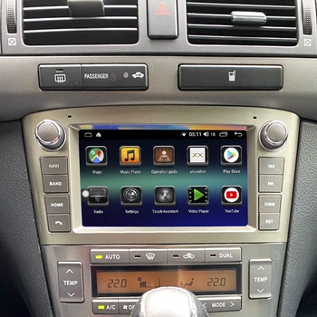 Для Toyota Avensis Android 2002-2008 Navi 2 DIN автомобильный GPS видео 360 Панорамная камера кнопка вращения Android Автомагнитола Мультимедийный плеер