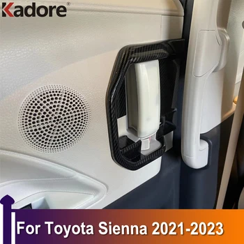 Для Toyota Sienna 2021 2022 2023 Внутренняя дверная ручка Накладки Защитные Аксессуары Автомобильная наклейка ABS из углеродного волокна