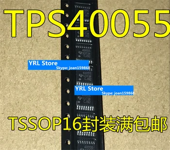 Для TPS40055PWPR TPS40055 40055 TSSOP16 100% НОВЫЙ IC