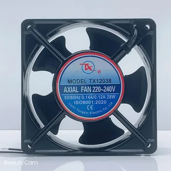 Для TX12038HB осевой вентилятор 220V 380V алюминиевый вентилятор вентилятор охлаждения