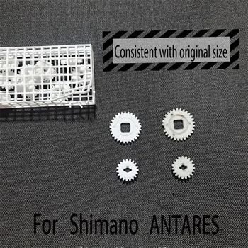 Для катушки Shimano ANTARES Baitcast с поворотным стержнем, приводимой в движение катушкой, пластиковыми приспособлениями для выравнивания снастей, аксессуарами для ремонта рыболовных лодок