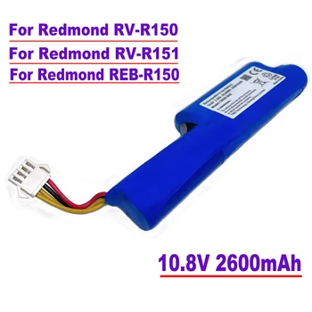 Для роботизированных пылесосов Redmond RV-R150.Redmond RV-R151.Redmond Reb-R150.11.1 В, 10,8 В и аккумуляторных батарей емкостью 2600 мАч