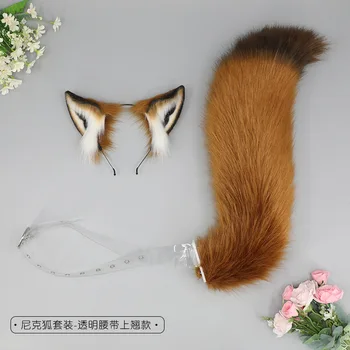 Женские Плюшевые лисьи уши и хвост, Повязка на ухо NICK Fox Wolf, аниме 