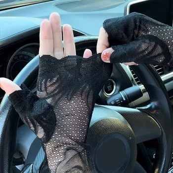 Женские сексуальные сетчатые перчатки без пальцев, Солнцезащитные Короткие перчатки, Модные кружевные Перчатки для вождения, Элегантные женские перчатки для вождения на половину пальца