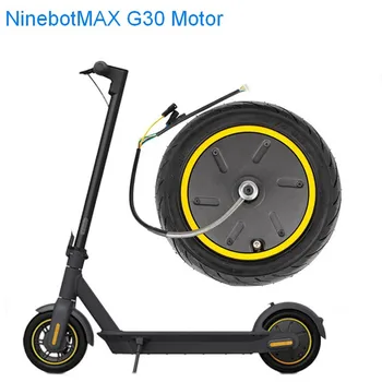Задний мотор Ninebot Max G30 48 В 350 Вт, Моторное колесо для электрического скутера с шиной 60/70-6,5