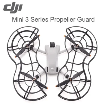 Защита пропеллера серии DJI Mini 3 на 360 ° для DJI Mini 3 Pro / Mini 3 Оригинал В наличии