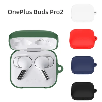 Защитный Чехол для Oneplus Buds Pro 2, Защитная Крышка Bluetooth-гарнитуры, Защитная Оболочка для One plus Bus pro2, Силиконовые Чехлы, Аксессуары