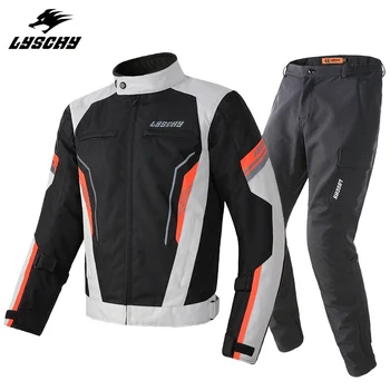Зимне-осенняя мотоциклетная куртка, брючный костюм, водонепроницаемая мужская мотокроссовая куртка Chaqueta, мотоциклетная одежда с защитой CE