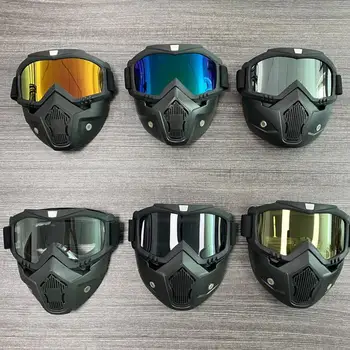 Зимние теплые очки для езды на мотоцикле, маска для верховой езды, Противотуманная, Защищающая от ультрафиолета, Ветрозащитная маска для лица, Очки для снегохода, Аксессуары для верховой езды
