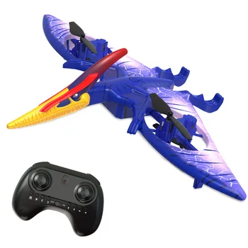 Игрушка-Беспилотник Jiyilong 2.4G с четырехосным дистанционным управлением, Имитирующая самолет-Динозавр, Летающий Дракон