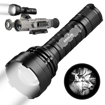 Инфракрасный осветитель серии ANEKIM Z VCSEL Ночной 940-нм фонарик с 3-режимным диодным 850-нм ИК-фонариком