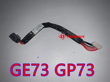 Использованный кабель K1G-3008054-V03 для MSI GE73 GP73 GE73VR DC JACK работает идеально
