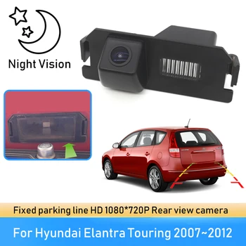 Камера заднего вида заднего вида Автомобильная резервная парковочная камера CCD водонепроницаемая для Hyundai Elantra Touring 2007 2008 2009 2010 2011 2012