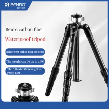 Комбинированная Штативная подставка для камеры Benro Hydra2CN из углеродного волокна с 5 секциями Максимальная нагрузка 17 кг