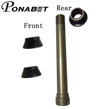 Комплект для Преобразования PONABET Торцевая/Боковая Крышка для NOVATEC D411SB/D412SB передняя/Задняя Ступица QR/15 мм/12 мм Адаптеры спереди, 12 мм или Q/R сзади
