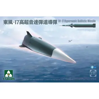 Комплект масштабной модели гиперзвуковой баллистической ракеты TAKOM 2153 1/35 DF-17