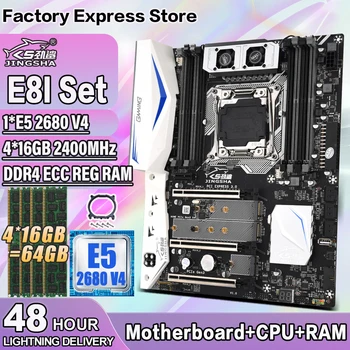 Комплект материнской платы JINGSHA E8I С процессором E5 2680 V4 + 4 * 16 ГБ = 64 ГБ оперативной памяти DDR4 2400 МГц Поддерживает процессор серии LGA2011-V3 / V4 и Turbo boost