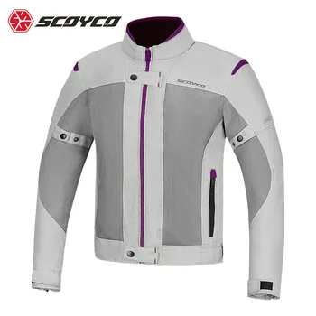Костюм для езды на мотоцикле SCOYCO, мужская летняя сетчатая дышащая куртка против осени, костюм для гонок на локомотивах, Рыцарское снаряжение, крутая куртка
