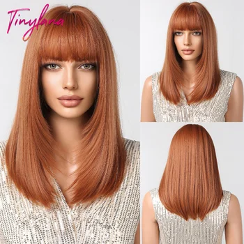 Красные, оранжевые, медно-коричневые Синтетические парики средней длины, прямые волосы Боб для косплея с челкой для женщин, афро-натуральные, повседневные, термостойкие
