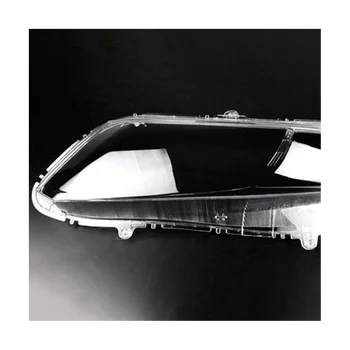 Крышка правой передней фары с прозрачным абажуром, объектив головного света для Honda Civic 2012-2015