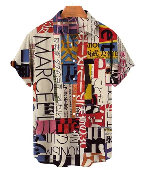 Летняя мужская рубашка поло с 3D цифровым принтом из креативной серии граффити 2023, повседневная рубашка с коротким рукавом и воротником-поло, свободная и модная
