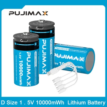 Литий-ионные Аккумуляторы PUJIMAX 1.5V D Size 10000 МВтч Перезаряжаемые Литий-ионные Аккумуляторы Type-C USB Портативные Аккумуляторы с быстрой зарядкой 1200 раз