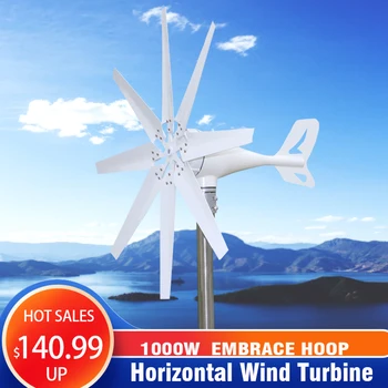 Лучший ветрогенератор уровня монстра 1000 Вт, 24 В, 48 В, 96 В, 8 лопастей, контроллер заряда ветряной турбины для морских и наземных целей