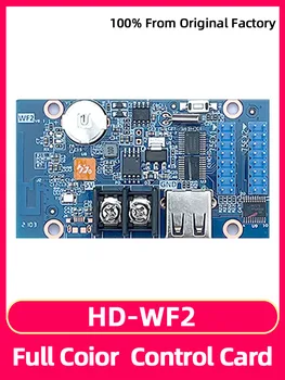 Материнская плата HuiDu HD-WF2 Rolling Walk Word Billboard, Монохромный светодиодный дисплей, плата управления, мобильный телефон, Wi-Fi и USB