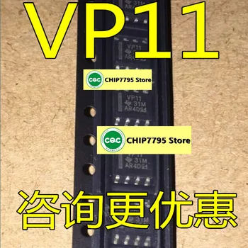 Микросхема приемопередатчика SN65HVD11 SN65HVD11DR VP11 SOP-8 импортируется в новой оригинальной упаковке