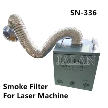 Мини-дымовой фильтр SN-336 Предназначен для пайки, маркировки, ремонта в магазине мобильных телефонов, лазерной маркировки, машины для очистки дыма